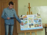 Powiatowy Konkurs „Wielkie Odkrycia Geograficzne”